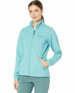Columbia Kruser Ridge™ II Softshell | Coats & Outerwear 15 Columbia Kruser Ridge™ II Softshell | Coats & Outerwear -Columbia Shop 613ayNPUYGL. AC SR736920