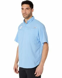 Columbia College North Carolina Tar Heels Collegiate Tamiami™ II Short Sleeve Shirt | Shirts & Tops -Columbia Shop 7187w2HERFL. AC SR736920