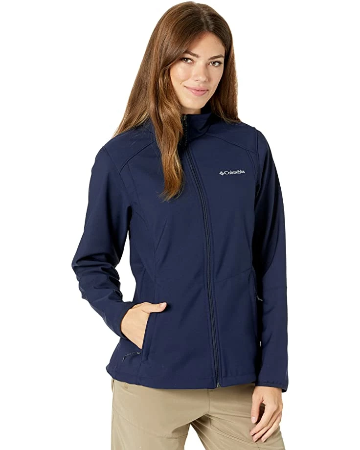 Columbia Kruser Ridge™ II Softshell | Coats & Outerwear 7 Columbia Kruser Ridge™ II Softshell | Coats & Outerwear - Image 7